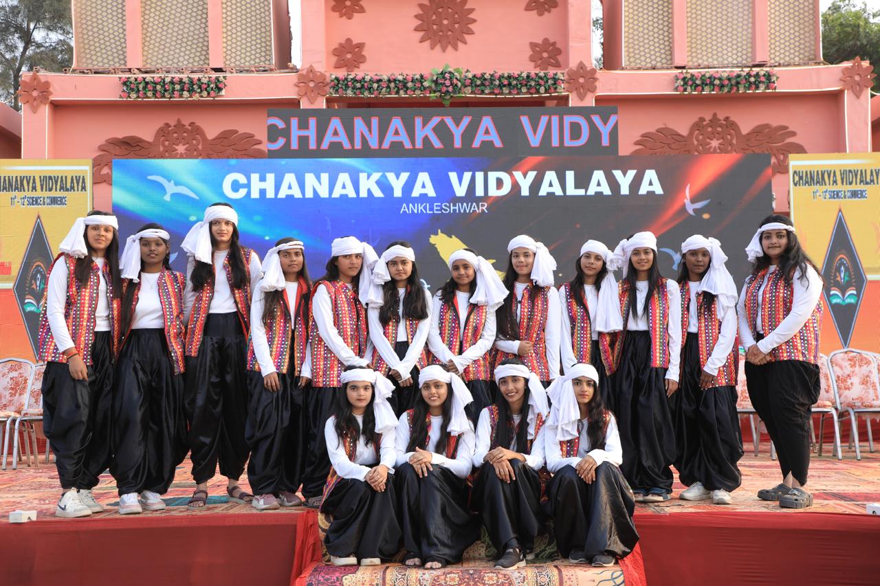 School event